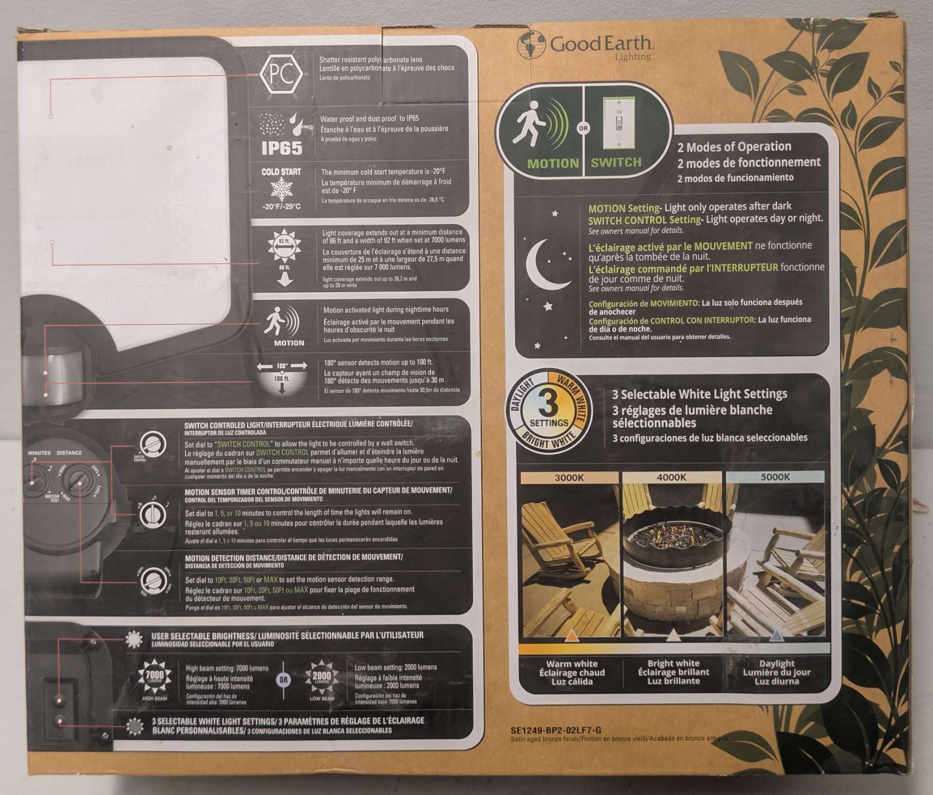 Good Earth Lighting Hyper Bright LED Flood Light 7000/2000 Lumens IP65 Motion Sensor — photo 2
